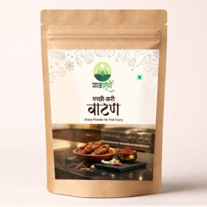 GaavRuchi Gravy Powder for Fish Curry