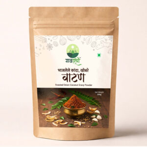 GaavRuchi Roasted Onion Coconut Gravy Powder